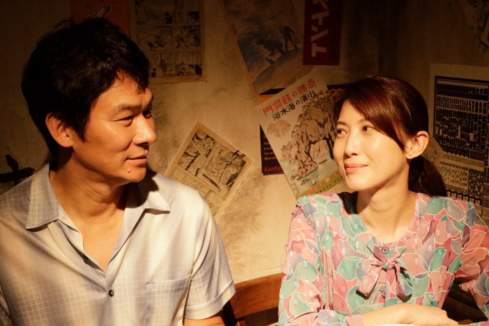 Náhledový obrázek k článku Exotické chutě a vůně zaplaví česká kina. Bistro Ramen je film o jídle, lásce a rodinných tajemstvích